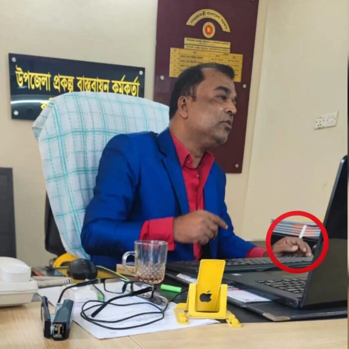 রাণীশংকৈলে পিআইওর ‘জমিদারি’ বনাম বিপন্ন জনপদ: প্রশাসনের নীরবতা কি সম্মতির লক্ষণ?