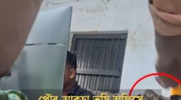 ঠাকুরগাঁও পৌর-আকচা ভূমি অফিসে দুর্নীতির মচ্ছব জনগণের সেবক নাকি শোষক?