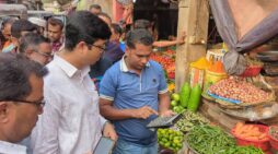 কসবা পবিত্র মাহে রমজান উপলক্ষে উপজেলা প্রশাসনের বাজার মনিটরিং