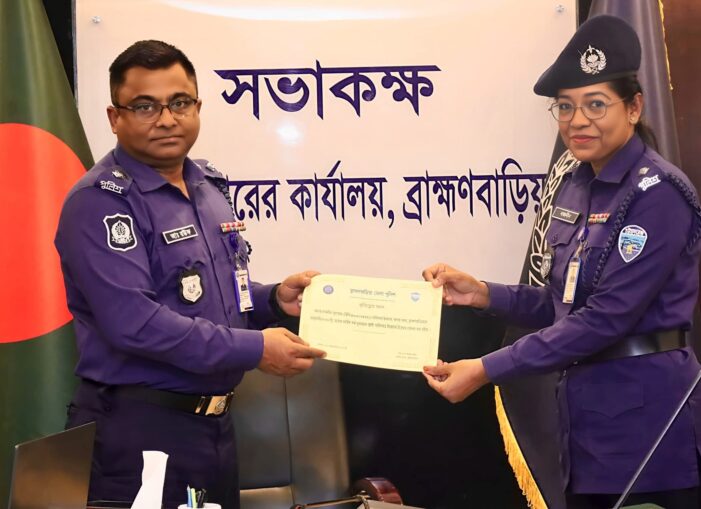 জেলার শ্রেষ্ঠ অফিসার ইনচার্জ কসবা থানার নাজনীন সুলতানা