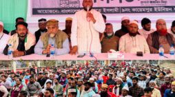 কসবা-আখাউড়া নতুন নেতৃত্বের মধ্যদিয়ে জনগণ দুর্নীতিবাজদের প্রত্যাখ্যান করবে