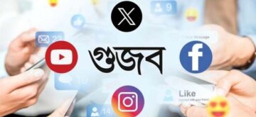 ভোটের মাঠে গুজবের দাপট: ‘তথ্যযুদ্ধ’র নতুন চ্যালেঞ্জ