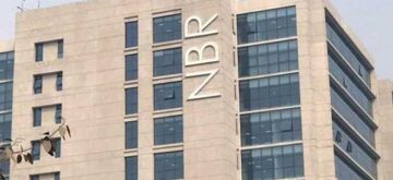 সরকারের সময় প্রায় শেষ, ঝুলে গেলো এনবিআর বিভক্তির উদ্যোগ