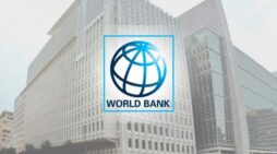 বিশ্বব্যাংক ঋণ দিচ্ছে ঢাকার দূষণরোধ ও নদী দখলমুক্ত করতে