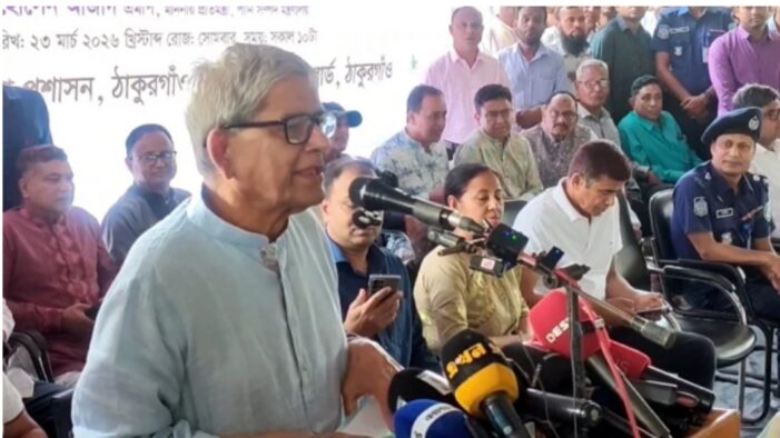 খাল খননে অনিয়ম হলে ক্ষমা নেই: ঠাকুরগাঁওয়ে কঠোর হুঁশিয়ারি এলজিআরডি মন্ত্রী মির্জা ফখরুলের