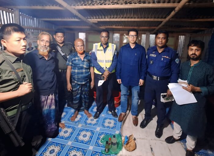 কসবায় মাদক সেবনরত অবস্থায় ২জন আটক