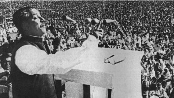 আজ ঐতিহাসিক ৭ মার্চ: ‘এবারের সংগ্রাম মুক্তির সংগ্রাম’