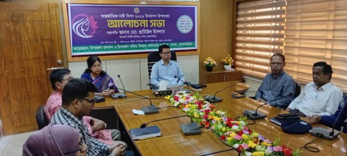 কসবায় আন্তর্জাতিক নারীদিবস পালিত