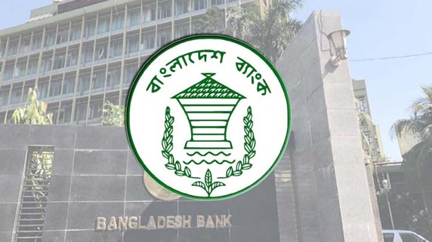 এলপিজি আমদানিতে ঋণসীমা শিথিল