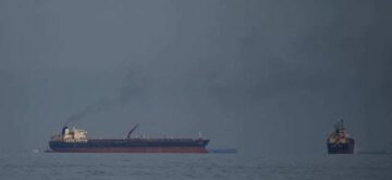 হরমুজ প্রণালি কার্যত অবরুদ্ধ, ঝুঁকিতে বিশ্ব অর্থনীতি … জাতিসংঘ