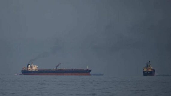 হরমুজ প্রণালি কার্যত অবরুদ্ধ, ঝুঁকিতে বিশ্ব অর্থনীতি … জাতিসংঘ