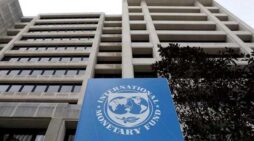 আগামী ২৩ মার্চ আসছে আইএমএফের প্রতিনিধিদল, পরবর্তী কিস্তির সম্ভাবনা জুনে