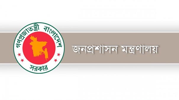 ১২মন্ত্রণালয় ও বিভাগে সচিব পদে রদবদল