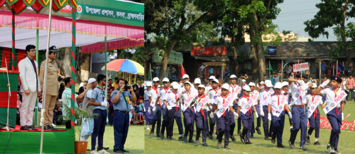 কসবায় মহান স্বাধীনতা ও জাতীয় দিবস পালিত