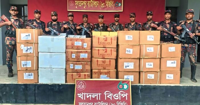 কসবা-ব্রাহ্মণপাড়া সীমান্তে প্রায় ১কোটি ৯০লাখ টাকার অবৈধ পণ্য জব্দ