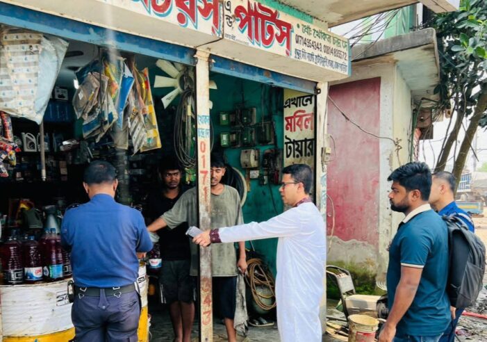 কসবায় অতিরিক্ত মূল্যে জ্বালানি তেল বিক্রি করায় দুই ব্যবসায়ীকে জরিমানা