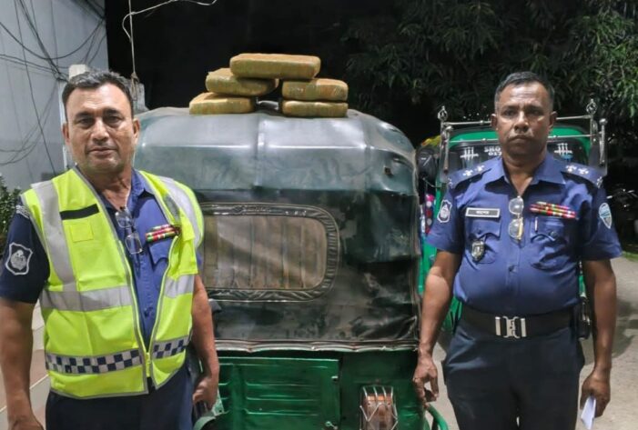 কসবায় ১০কেজি গাঁজা উদ্ধার