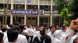 ঢাকা বার নির্বাচনে নেই আ. লীগ, ভেঙ্গে গেলো বিএনপি-জামায়াত জোট