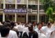 ঢাকা বার নির্বাচনে নেই আ. লীগ, ভেঙ্গে গেলো বিএনপি-জামায়াত জোট