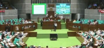 গণভোট-গুম প্রতিরোধসহ ১৬ অধ্যাদেশ বাতিলের পথে