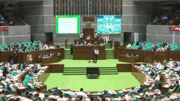 গণভোট-গুম প্রতিরোধসহ ১৬ অধ্যাদেশ বাতিলের পথে