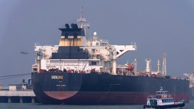 হরমুজ প্রণালিতে ইরান প্রথমবারের মতো টোল আদায় করল