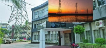 সারাদেশে দিনে ৮-৯ঘণ্টা লোডশেডিং; বিদ্যুৎ সরবরাহ অর্ধেকে নেমেছে