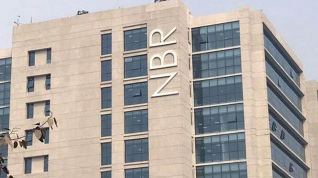 স্বয়ংক্রিয় পদ্ধতিতে ৬০০প্রতিষ্ঠান ভ্যাট নিরীক্ষার জন্য নির্বাচন করেছে এনবিআর