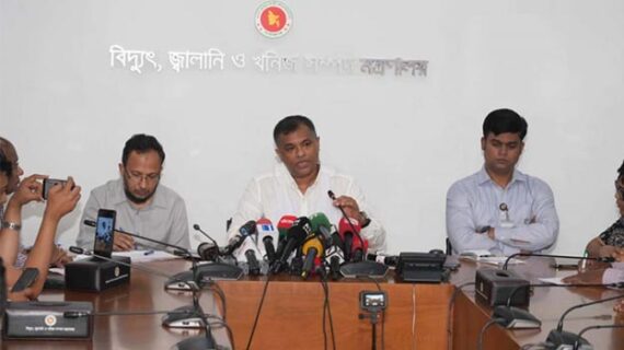 মজুত যথেষ্ট, দুইমাসের জ্বালানি সরবরাহ নিশ্চিত করা হয়েছে: জ্বালানি বিভাগ