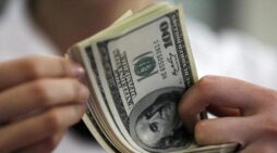 ৩৫.০৩বিলিয়ন ডলার রিজার্ভ…বাংলাদেশ ব্যাংক