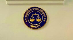 ট্রাইব্যুনালের সিসিটিভি ফুটেজ গায়েব, বদলে গেছে কম্পিউটারের হার্ডড্রাইভ