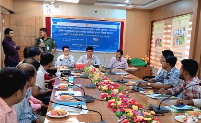 কসবায় গ্রাম আদালত সম্পর্কে জনসচেতনতামূলক সভা অনুষ্ঠিত
