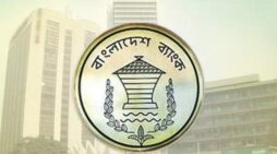 মেয়াদোত্তীর্ণ ঋণে দন্ডসুদ কমলো