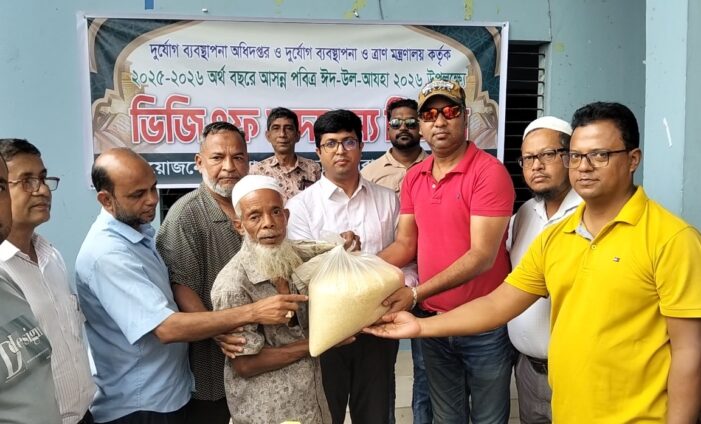 কসবায় ৭১৬ হতদরিদ্র পরিবারের মাঝে ভিজিএফের চাল বিতরণ