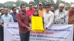 কসবায় কৃষকদের মাঝে আধুনিক যন্ত্রপাতি বিতরণ