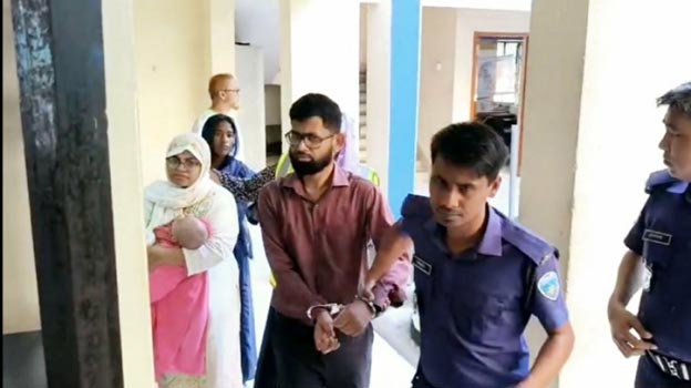 ব্রাহ্মণবাড়িয়ায় গৃহ পরিচারিকাকে নির্যাতন: চিকিৎসক দম্পতি কারাগারে