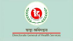 ঈদের ছুটিতে হাসপাতালগুলোর জন্য ১৮ নির্দেশনা