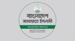 জামায়াত কি দলকে স্বাধীনতা বিরোধী হিসেবে মেনে নিলো?