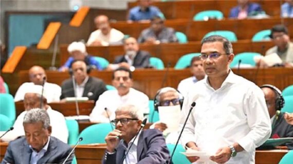 কোনোভাবেই এই সংসদকে ব্যর্থ হতে দেওয়া যাবেনা: সমাপনি ভাষণে প্রধানমন্ত্রী