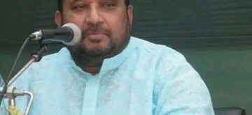 একটি বর্ণাঢ্য ও কিংবদন্তিতুল্য রাজনৈতিক অধ্যায়ের অবসান; বীর মুক্তিযোদ্ধা আলহাজ্ব মো. দবিরুল ইসলামের স্মরণে বিনম্র শ্রদ্ধাঞ্জলি