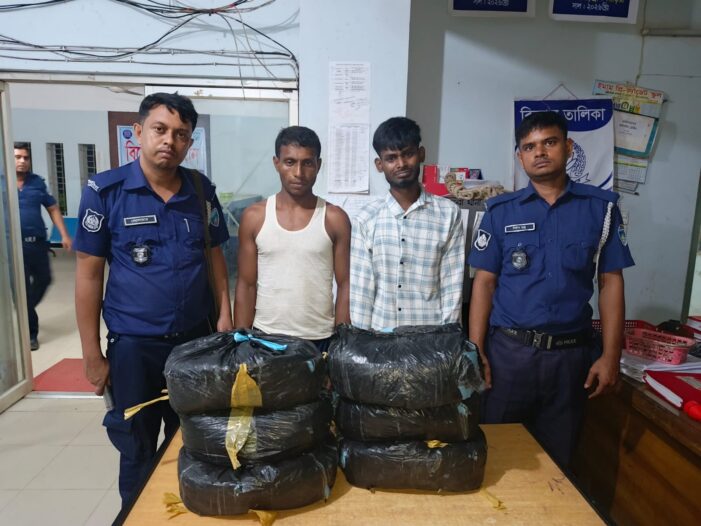 কসবায় ১২কেজি গাঁজাসহ দুই মাদক কারবারি আটক
