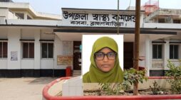 কসবায় অব্যাহতির পর চাকুরী থেকে সাময়িক বরখাস্ত নার্স