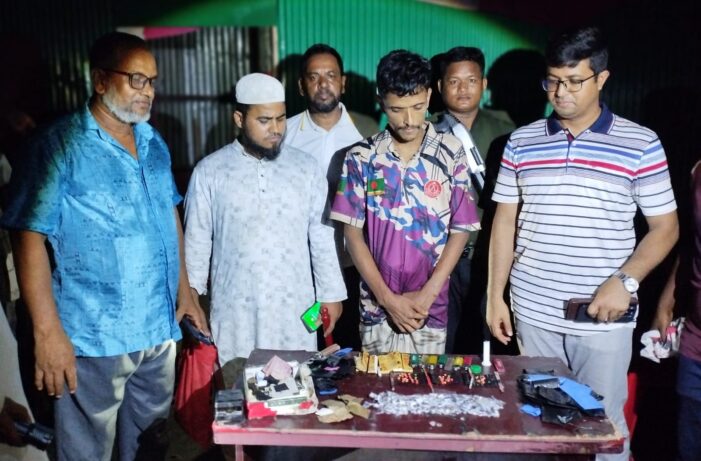 কসবায় ভ্রাম্যমাণ আদালতের অভিযানে ৫০পিস ইয়াবা ও নগদ অর্থ জব্দ