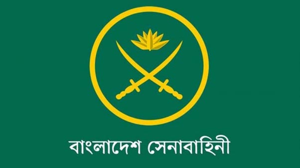 সেনাবাহিনীতে ৩২১ক্যাটাগরির ৫৪৮টি বেসামরিক পদে নিয়োগ
