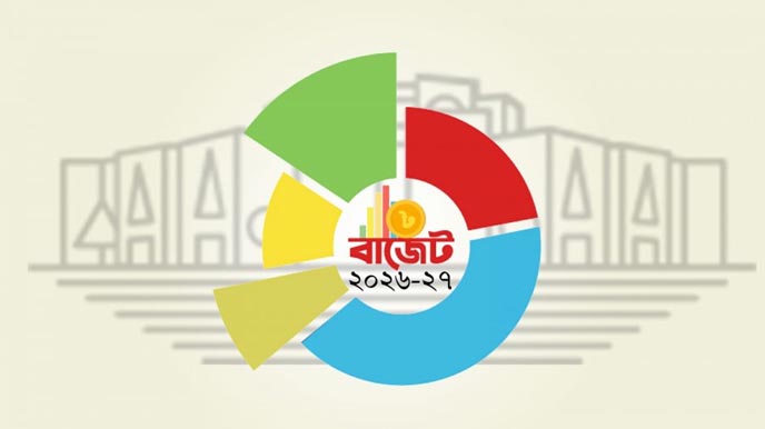 প্রবাসীদের জন্য সুখবর: কালো টাকা ও সম্পদ-কর থেকে সরে আসছে সরকার
