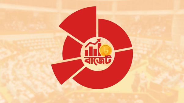 কর বাঁচানোর জনপ্রিয় পথও এবার বন্ধ হওয়ার পথে!