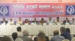 কম আয়ের মানুষের ওপর করের চাপ বেশি, উচ্চ আয়ের মানুষদের সুবিধা: সিপিডি