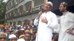 রাষ্ট্রীয় মর্যাদায় আ.লীগের এমপির জানাজা-দাফন, দেওয়া হলো গার্ড অব অনার