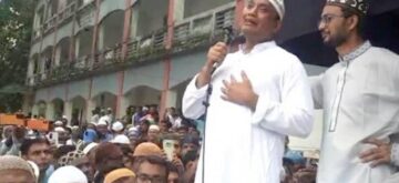 রাষ্ট্রীয় মর্যাদায় আ.লীগের এমপির জানাজা-দাফন, দেওয়া হলো গার্ড অব অনার