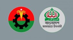 সংবিধান সংশোধনের পথেই হাঁটছে বিএনপি…এরপর কী করবে জামায়াত